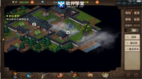 烟雨江湖血衣楼副本攻略(烟雨江湖手游血衣楼隐藏宝箱)