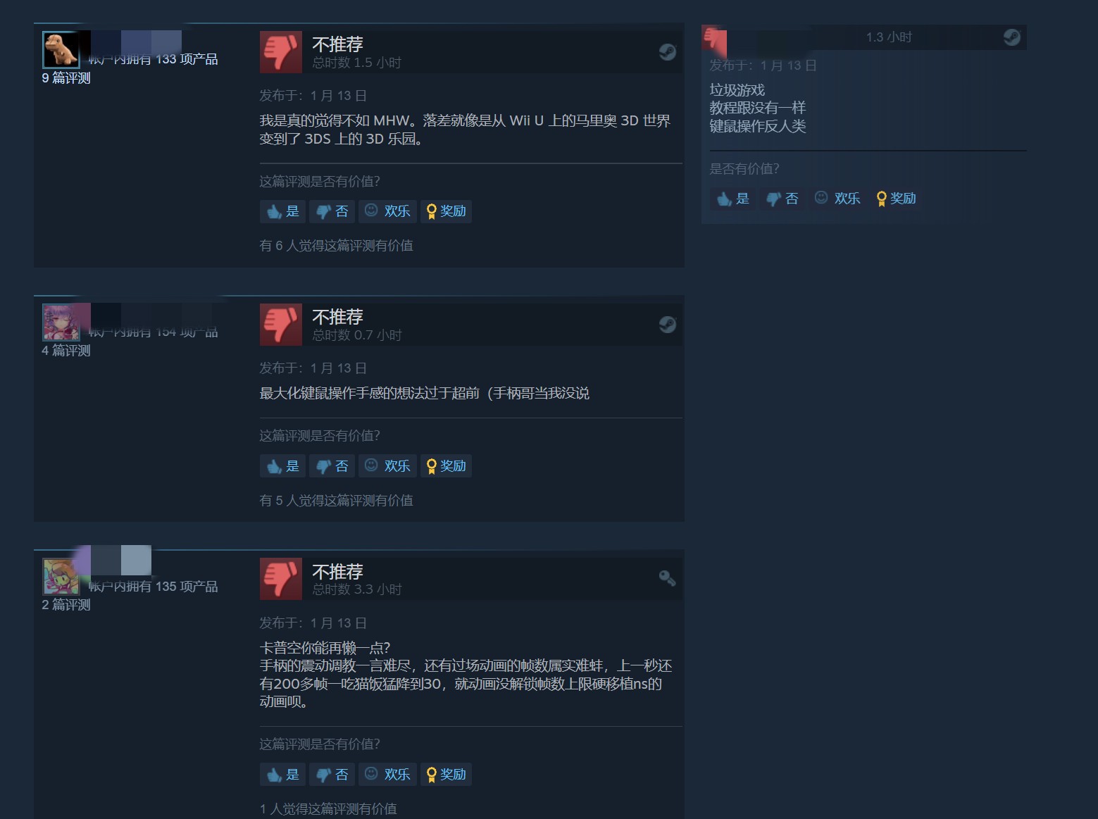 怪物猎人：崛起Steam多半好评 键鼠操作反人类 在线峰值超9万