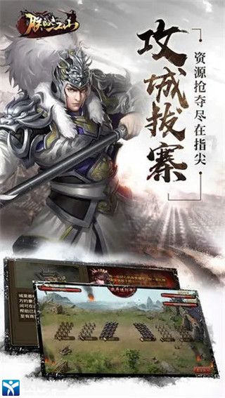 朕的江山脏兵怎么办(朕的江山怎么掌握兵力)