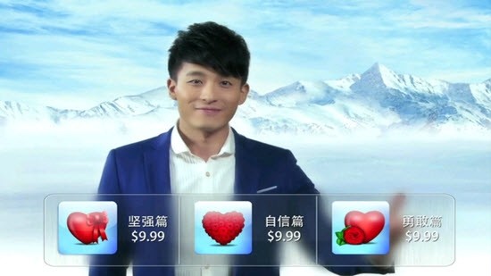 励志师吕子乔