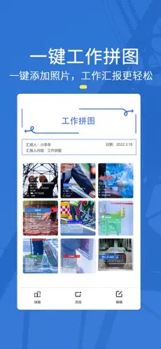 元道经纬相机水印