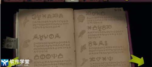 独奏骑士魔药怎么用(独奏骑士魔药用途)