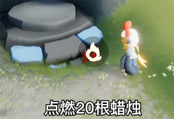 光遇7.30任务攻略 光遇7.30任务完成方式