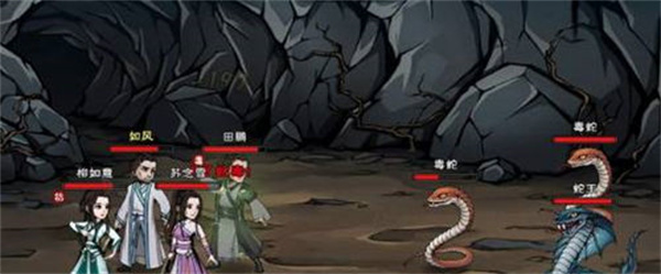 烟雨江湖药王谷见闻任务攻略