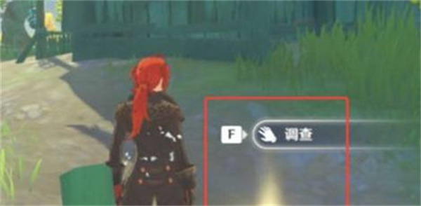 原神大生意货单在哪里  原神大生意货单位置介绍