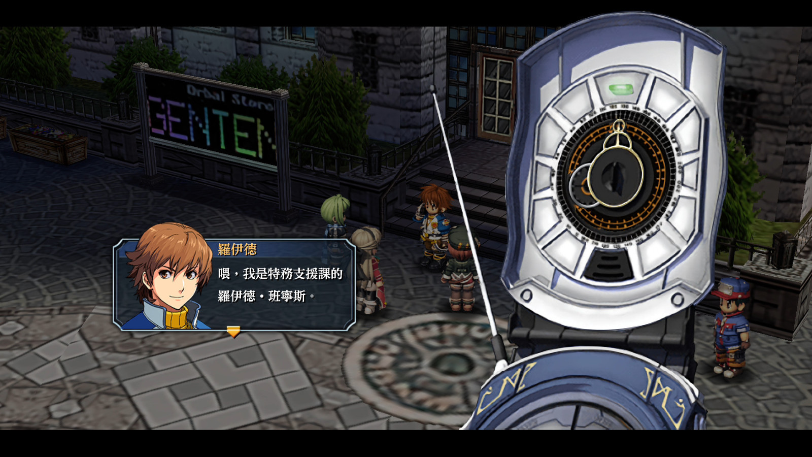 Steam平台英雄传说 碧之轨迹：改今日发售 支持中文
