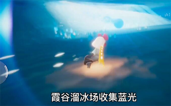 光遇7.29任务攻略 光遇7.29任务完成方式
