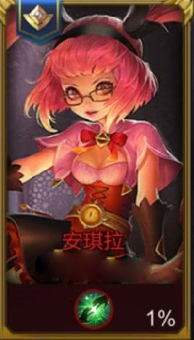 王者荣耀边框颜色对应的段位是什么
