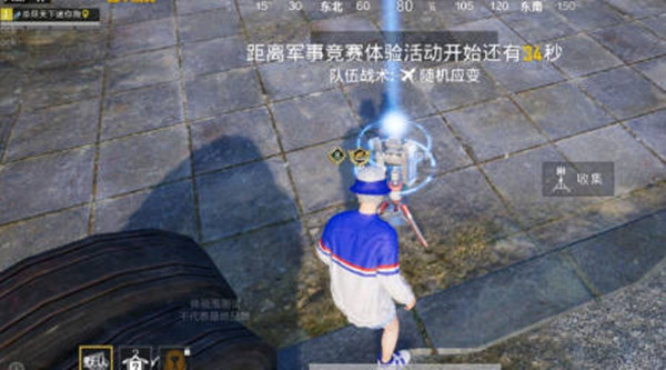 和平精英信标怎么用 和平精英海岛出生岛信标获得方法