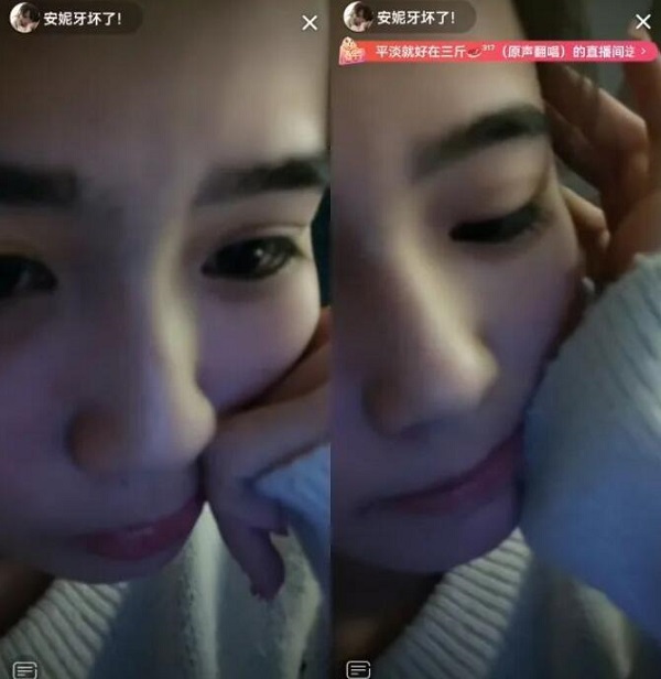 抖音网红安妮网传已经妈妈和解，网友直言：又是炒作，鉴定完毕！