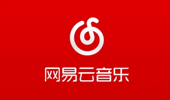 网易云音乐可以邀请QQ好友在线听歌吗-网易云音乐邀请好友听歌的操作流程