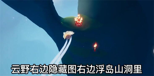 光遇7.28大蜡烛在哪 光遇7.28大蜡烛具体位置