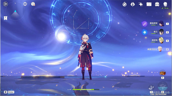 原神亘古的星空其五攻略