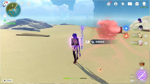 原神残像暗战攻略 原神残像暗战通关攻略