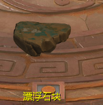 梦幻西游手游凌烟绘卷收集攻略