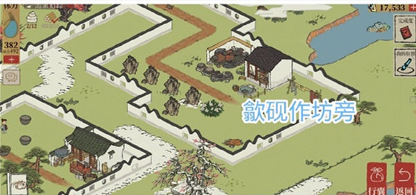 江南百景图休宁龙舞宝箱钥匙在哪