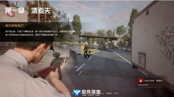 死寂游戏攻略(死寂好玩吗)