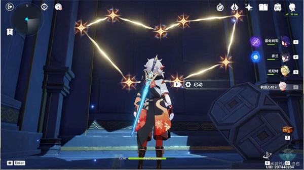 原神亘古的星空其四攻略