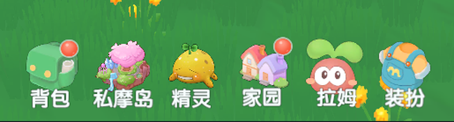 摩尔**
手游博物岛馆长入职攻略