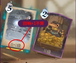 哈利波特魔法觉醒卢娜回响召唤卡推荐攻略