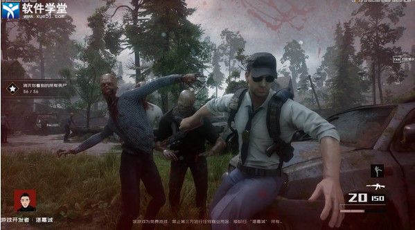 死寂游戏攻略(死寂好玩吗)