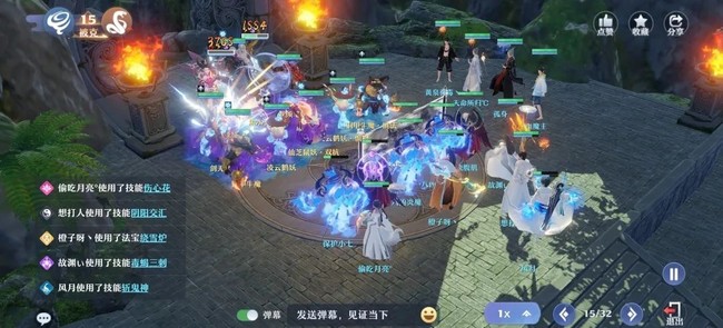 梦幻新诛仙青云门天书选择攻略