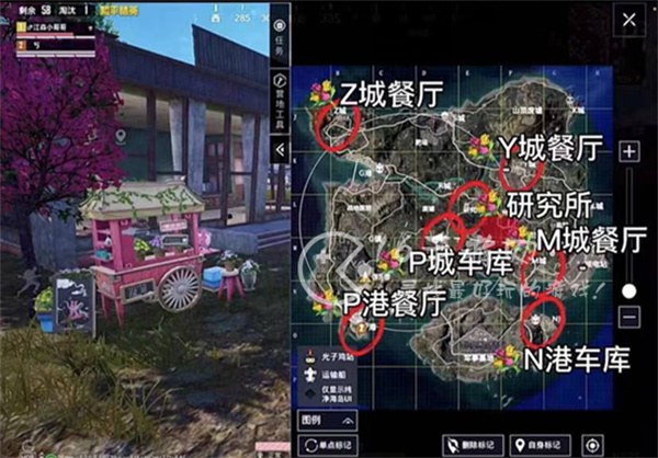 和平精英牵手是怎么弄的