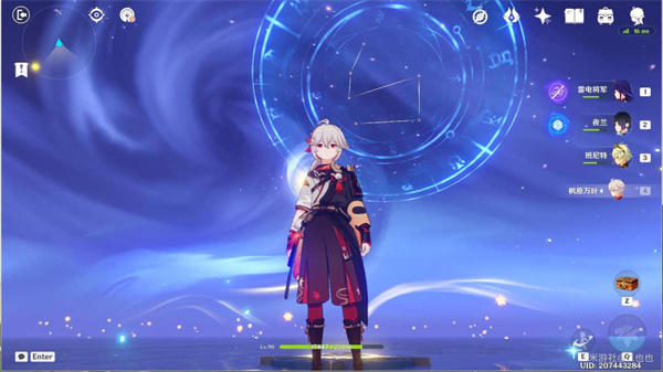 原神亘古的星空其五攻略