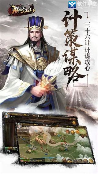 朕的江山怎么抽得好将(朕的江山武将抽取攻略)