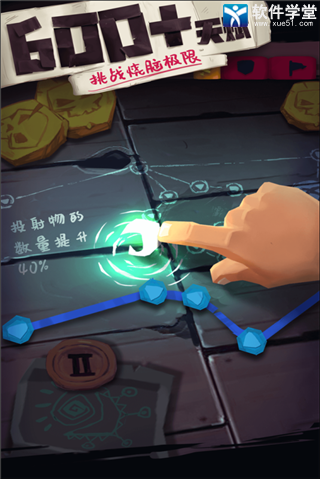 独奏骑士魔法攻略(独奏骑士魔法怎么炼制)