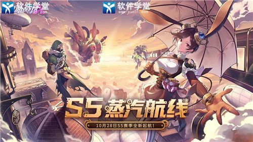 机动都市阿尔法高机动机甲用什么好(机动都市阿尔法高机动机甲用哪一个)
