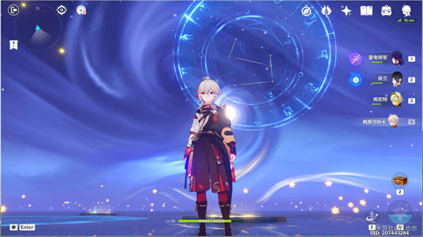 原神亘古的星空其五攻略