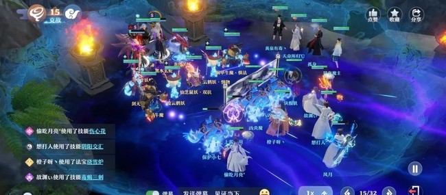 梦幻新诛仙青云门天书选择攻略
