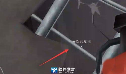 恐怖冰淇淋4怎么通关(恐怖冰淇淋4玩法)