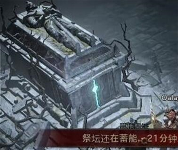 暗黑破坏神不朽马塔诺斯在哪里
