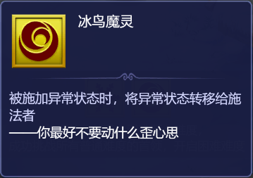 梦幻西游网页版今天打老虎通关阵容推荐攻略