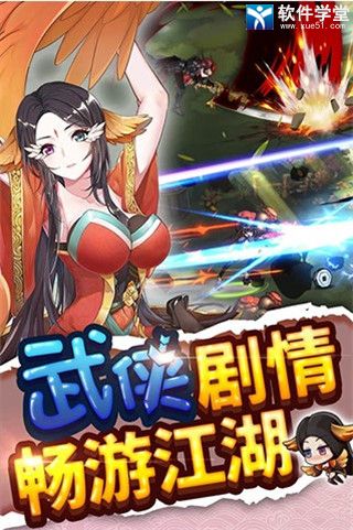 绅士江湖项羽攻略(绅士江湖项羽怎么得)
