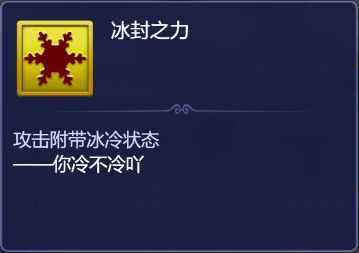 梦幻西游网页版今天打老虎通关阵容推荐攻略
