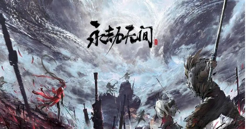 永劫无间烛照九阴活动玩法-永劫无间烛照九阴具体活动教程攻略