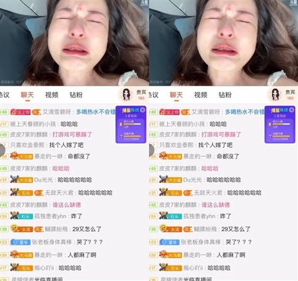 CF女解说传情小小直播破防，面对工作压力崩溃！