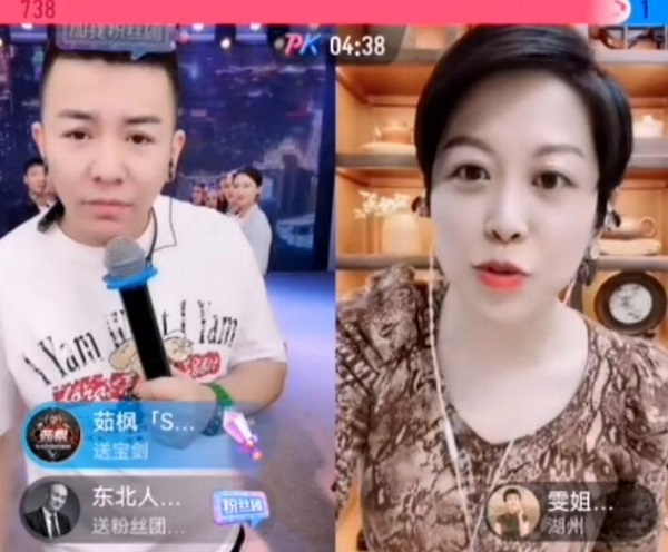斗鱼主播小水熙重返直播，回归原因引发热议！