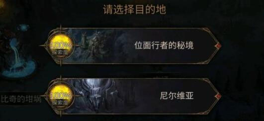 ********
兑换码有哪些 兑换码11月最新一览
