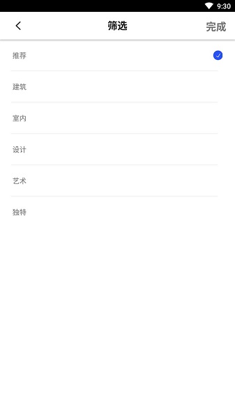 知末网