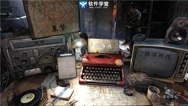地铁最后的曙光游戏攻略(地铁最后的曙光游戏玩法,地铁最后的曙光怎么玩)