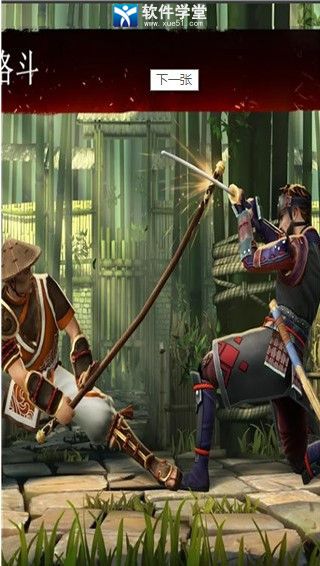 暗影格斗3新手攻略(暗影格斗3开局怎么玩)