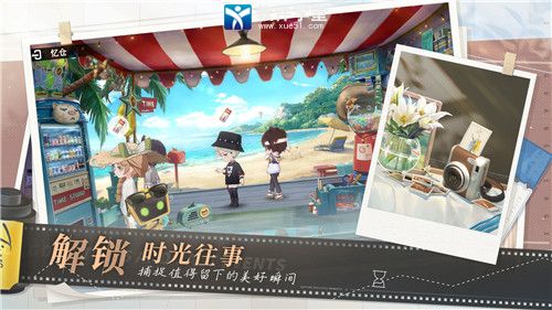 拾光梦行新手怎么玩(拾光梦行新手玩法介绍)