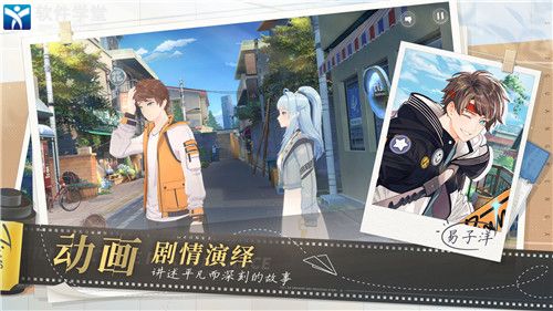 拾光梦行永夜灯塔挑战怎么打(拾光梦行永夜灯塔挑战攻略)