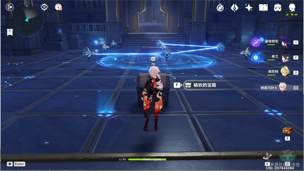 原神亘古的星空其二攻略