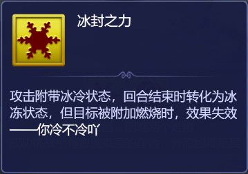 梦幻西游网页版今天打老虎通关阵容推荐攻略