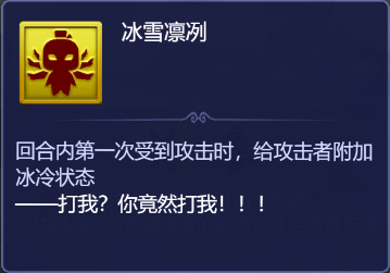 梦幻西游网页版今天打老虎通关阵容推荐攻略